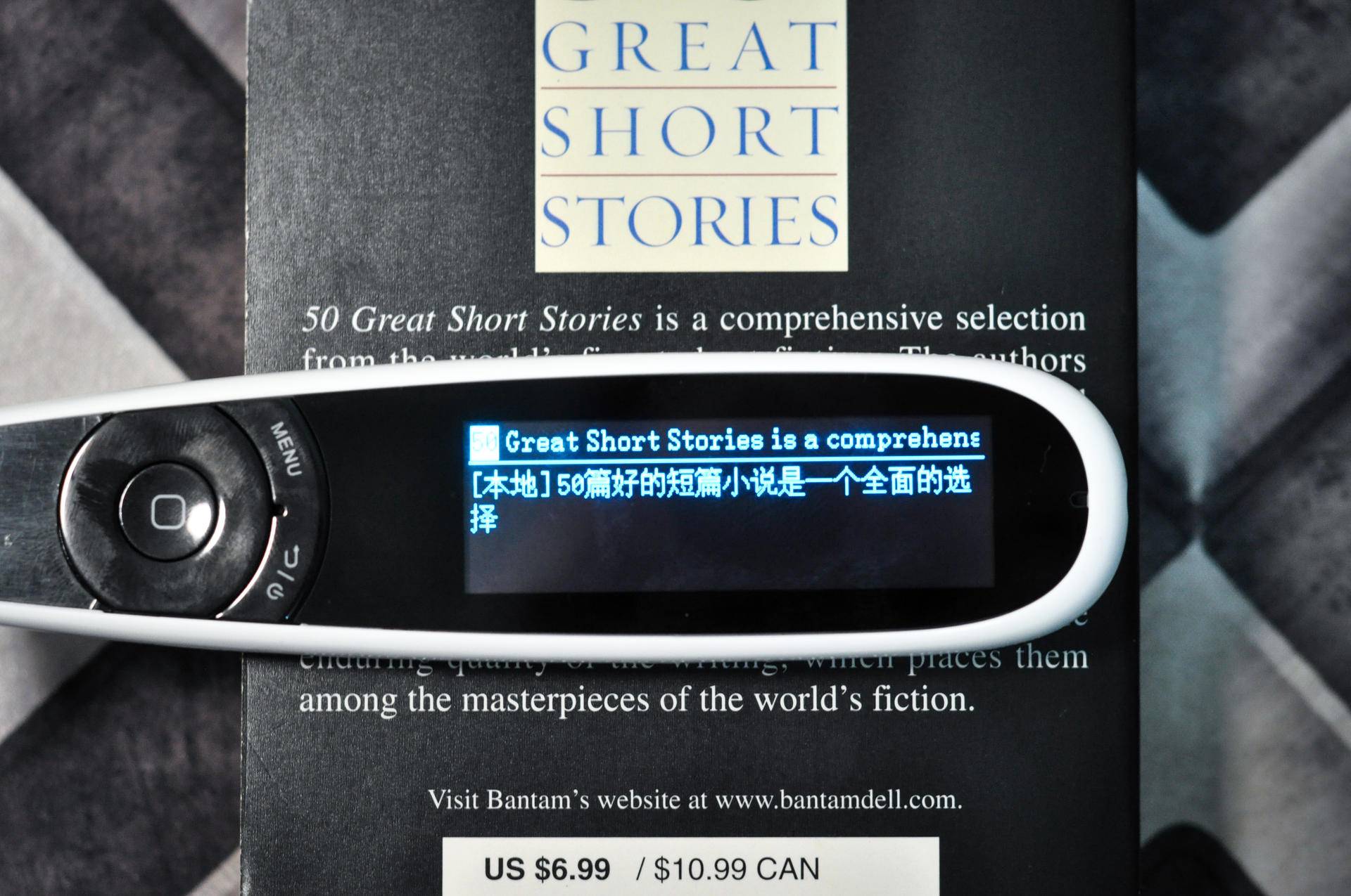 汉王翻译笔哪一款好适合高中生用,汉王e典翻译神器