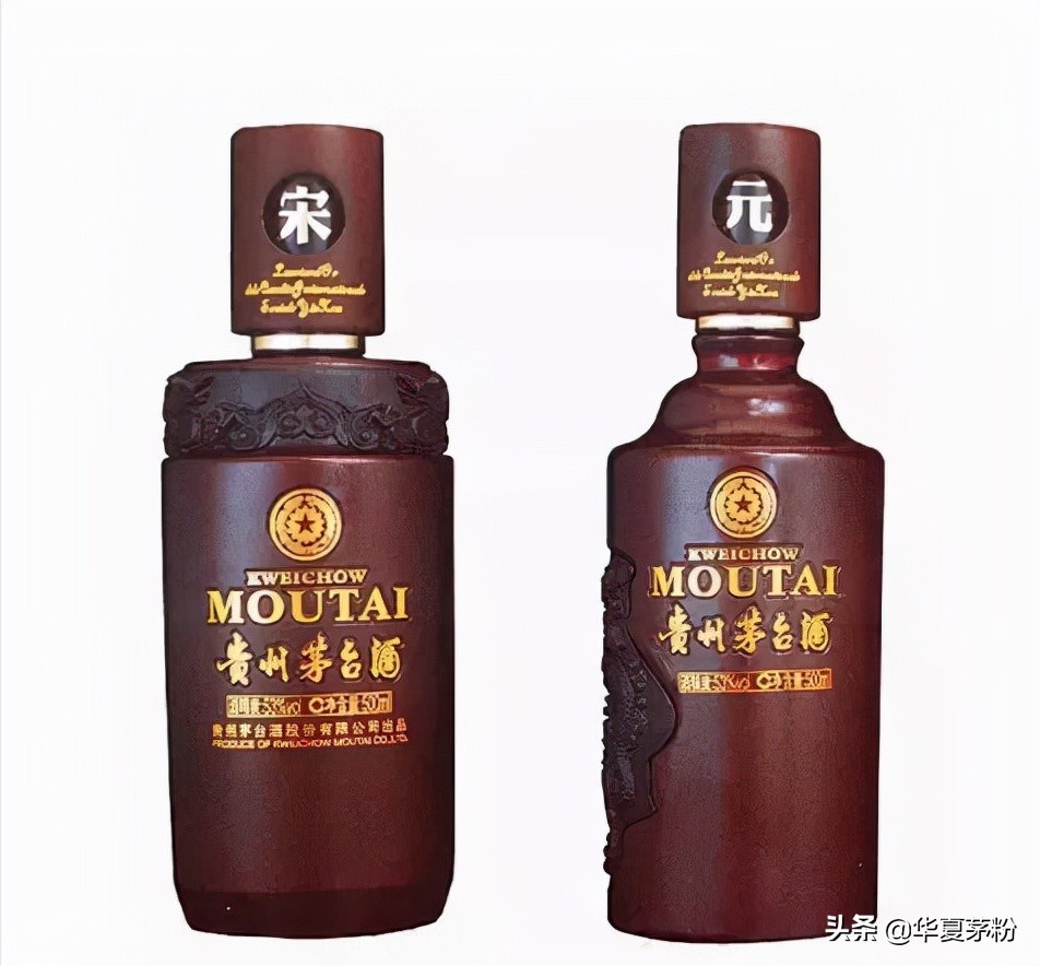 贵州茅台中国文化,茅台酒文化经典