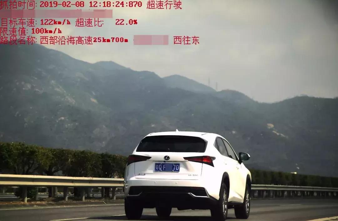 返程高速车流,返程大军挤爆沪渝高速