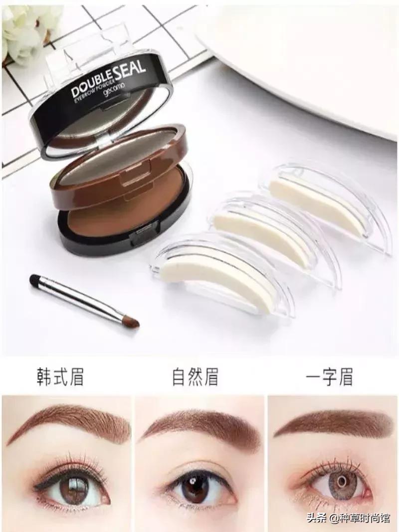 抖音雷品怎么买,抖音踩雷产品