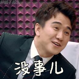 被黑又洗白的明星,没有一点黑历史的明星