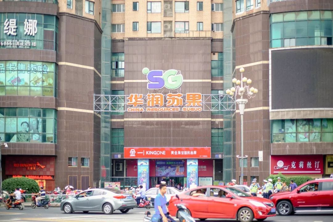 大厂真实生活现状,在大厂呆了3年的人