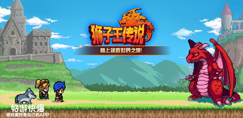 4月好玩游戏清单来啦,请查收!