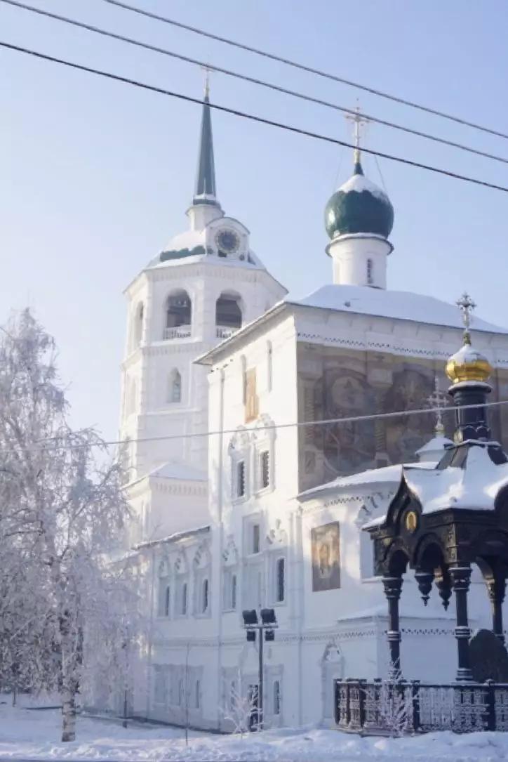 俄罗斯贝加尔湖8日游,游俄罗斯贝加尔湖