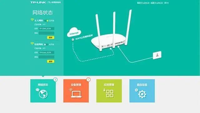 如何隐藏自己路由器WIFI信号,家里两个路由器怎么管理防蹭网