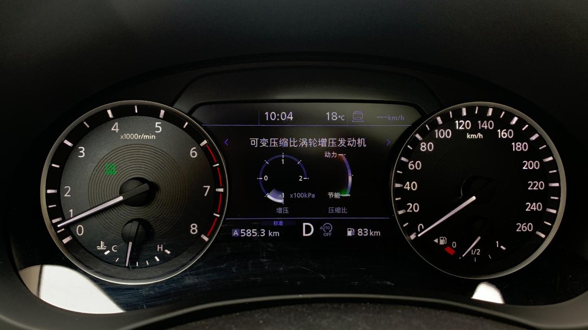 细节全面解析汽车,英菲尼迪qx50悦享版自驾