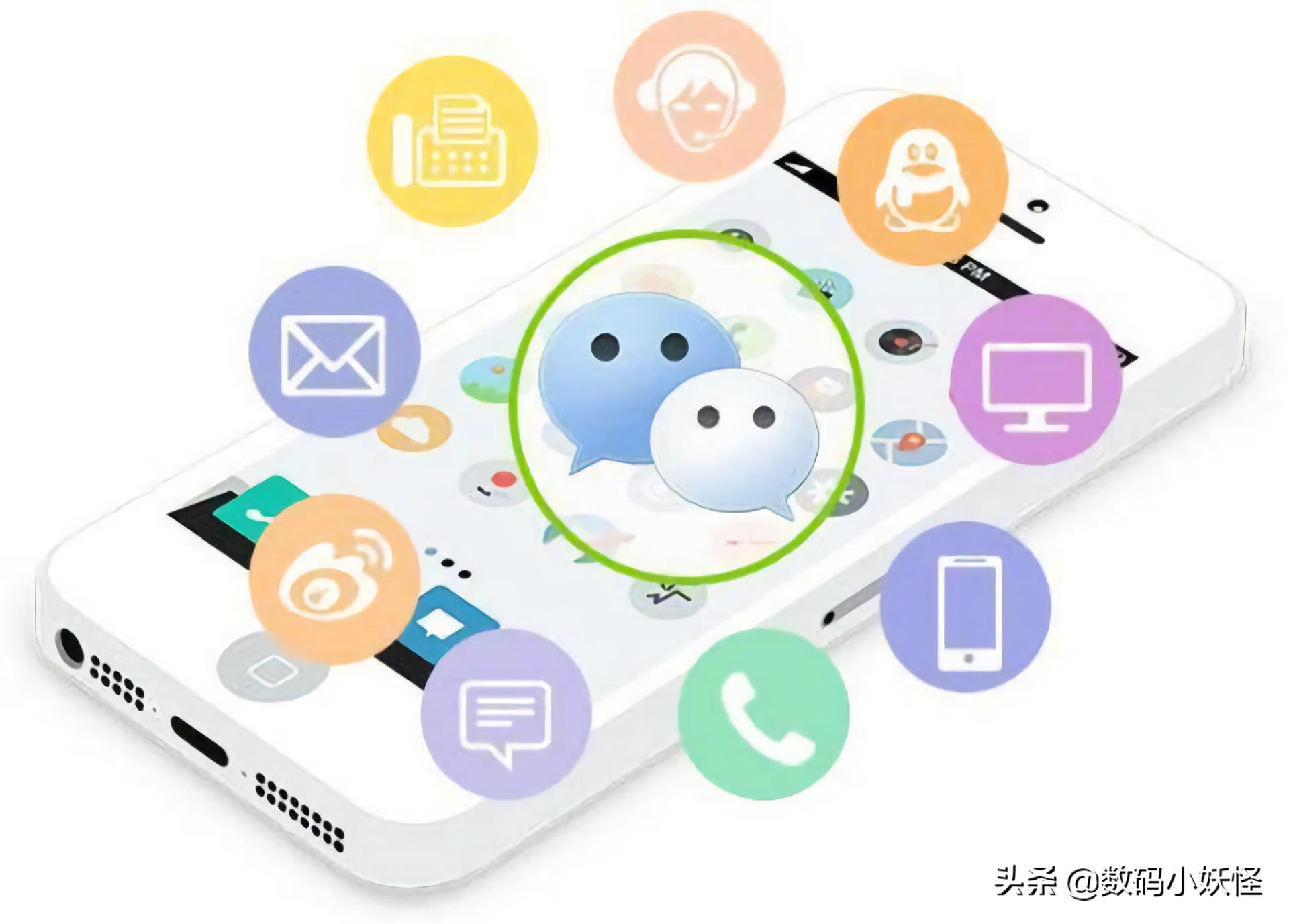 微信号被封号严重吗,微信号被永久封号丢不丢人啊