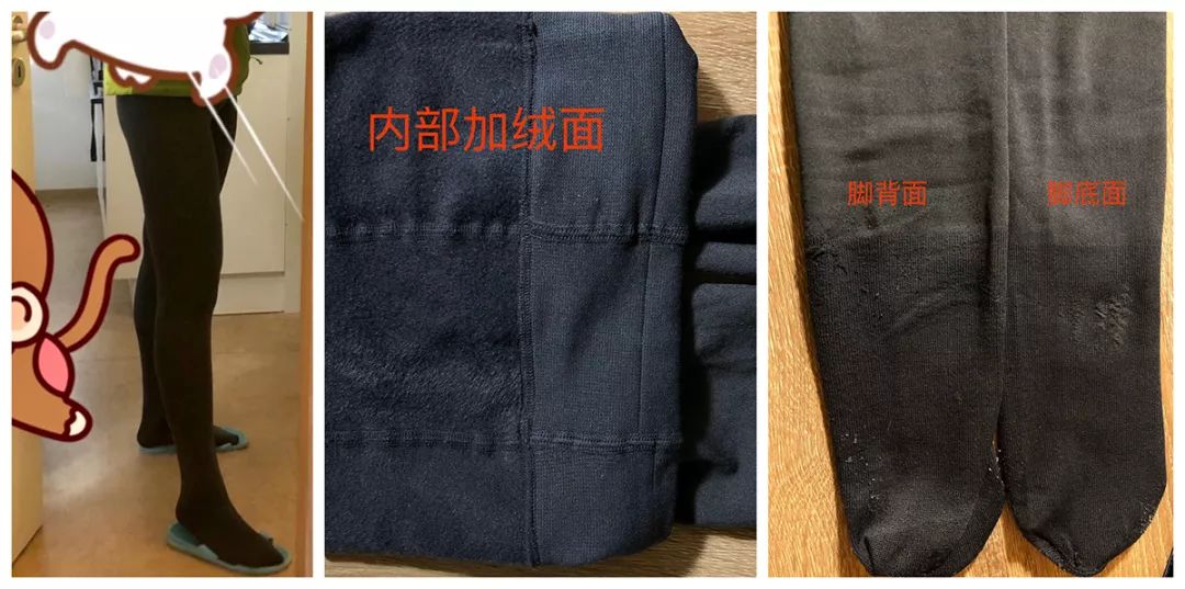 哪种裤袜最好穿又好看,盘点那些好穿的各种秋冬裤袜