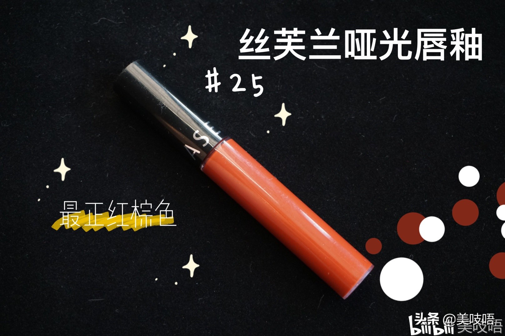 年度红黑榜精华,年度红黑榜大全