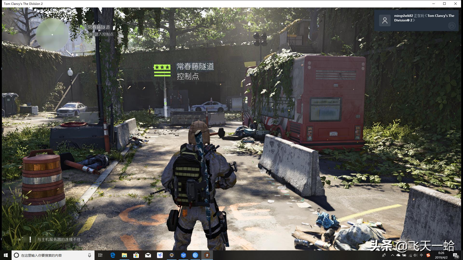 威刚固态xpg测试,威刚xpgs20有什么特点