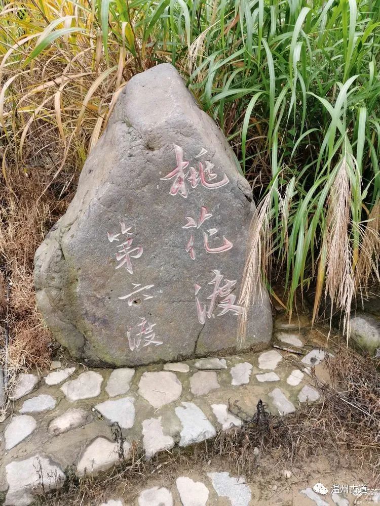 新昌盐帮古道十八渡徒步时间,新昌盐帮古道旅游攻略