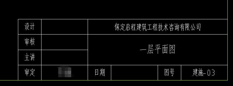 看建筑施工图纸入门,建筑施工图纸怎么看懂得最快
