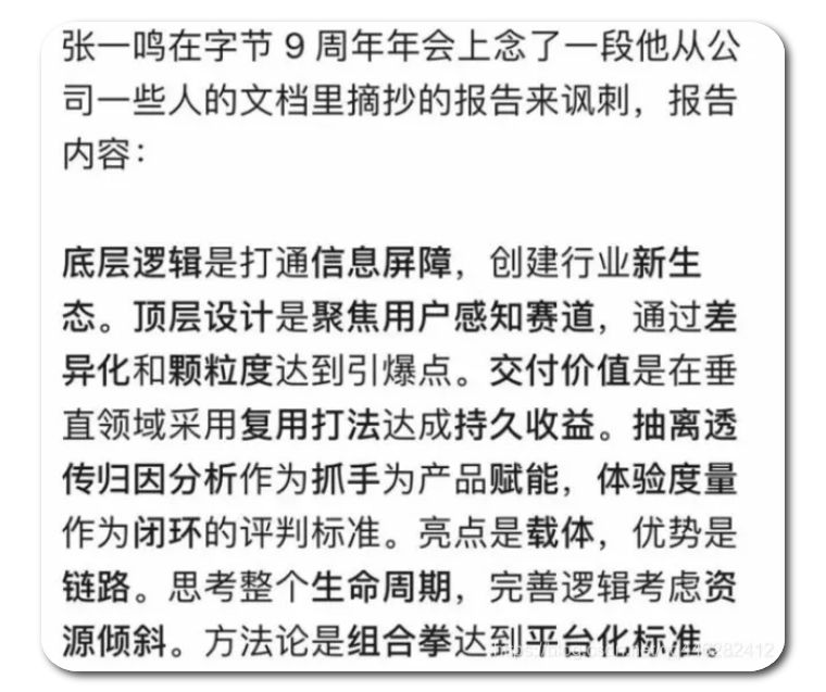 绁炵粡鐥呭氨鏄お鎶婂伐浣滃綋鍥炰簨,绁炵粡璐ㄧ殑浜轰负鍟ラ兘鑳藉綋棰嗗