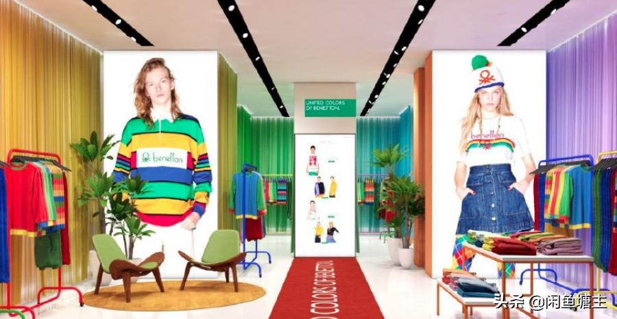 优衣库送了杂志,为什么闲鱼上的优衣库便宜