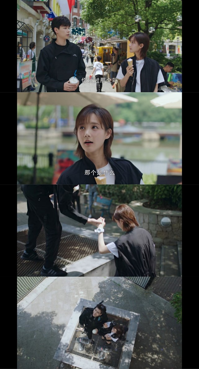 胡一天用奶茶吹泡泡,胡一天吹奶茶吹出泡泡