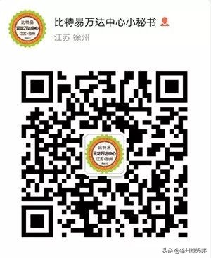 徐州纽约国际儿童俱乐部,徐州最好的儿童俱乐部