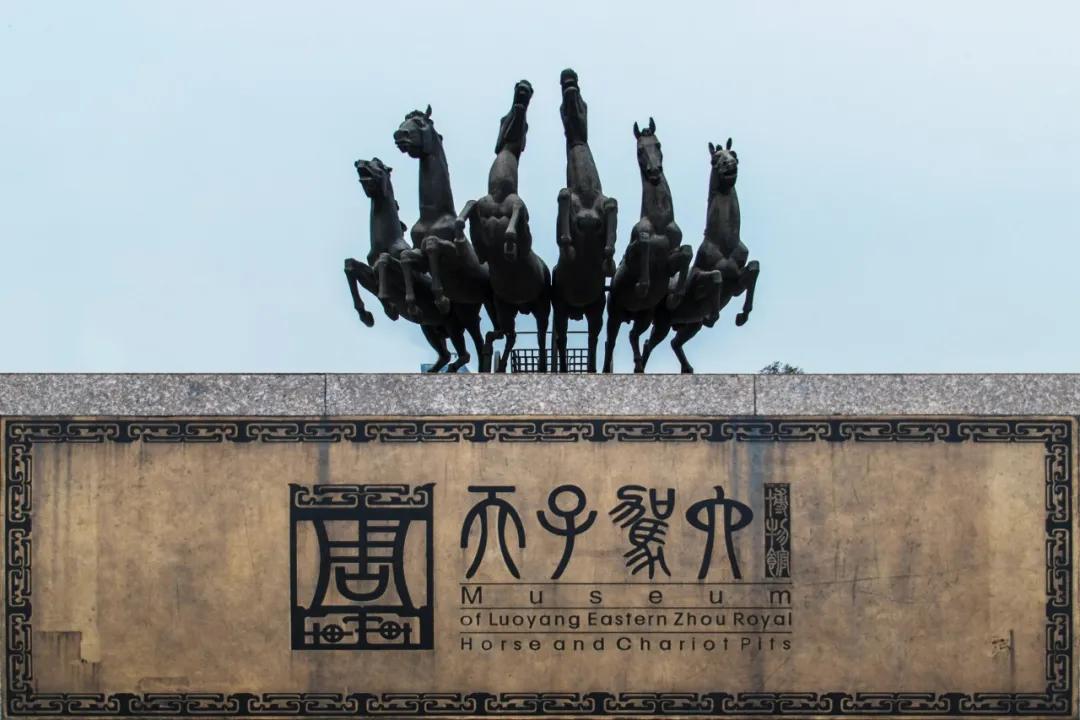 中国历史上唯一被称为神都的城市,中华四都神都