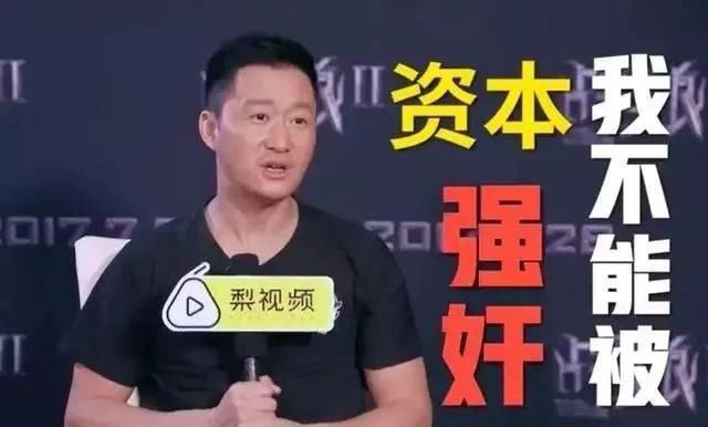 吴京戒赌镜头,赌侠2002张家辉吴京