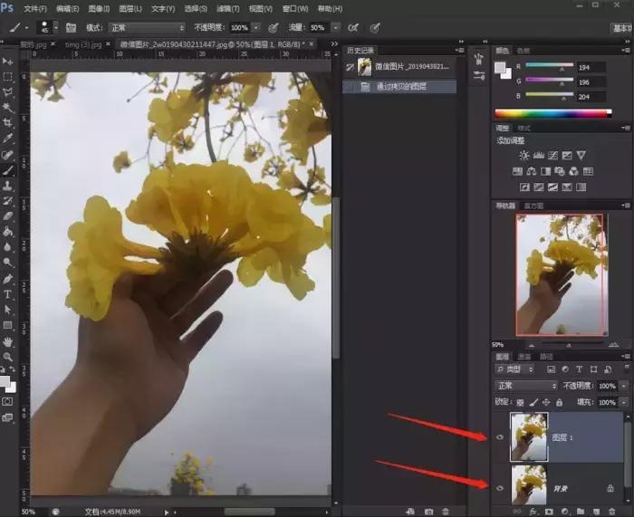 ps怎么把里面的花颜色变好看一点,ps中如何把一朵黄花变为紫花