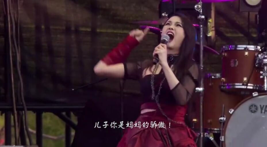 哈利开通第一个微博,发文称自己是完美的,获妈妈伊能静留言大赞