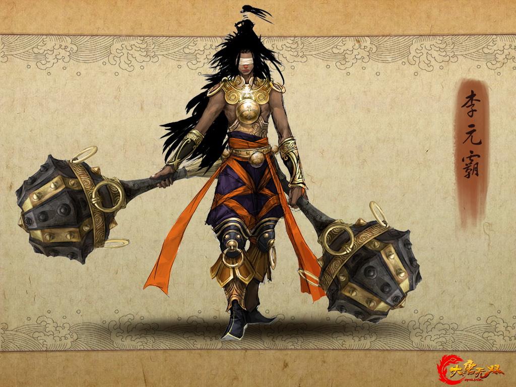 大唐无双手游新职业好玩吗,大唐无双手游国战