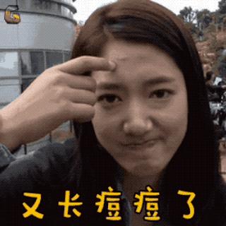 胡吃海塞后怎么补救,胡吃海喝长痘之后应该怎么吃