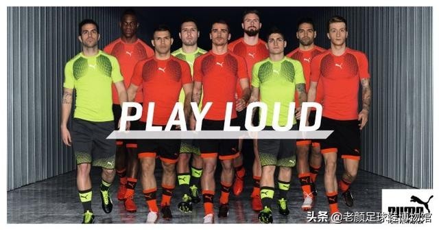 彪马赞助曼城了吗,彪马赞助英超球队