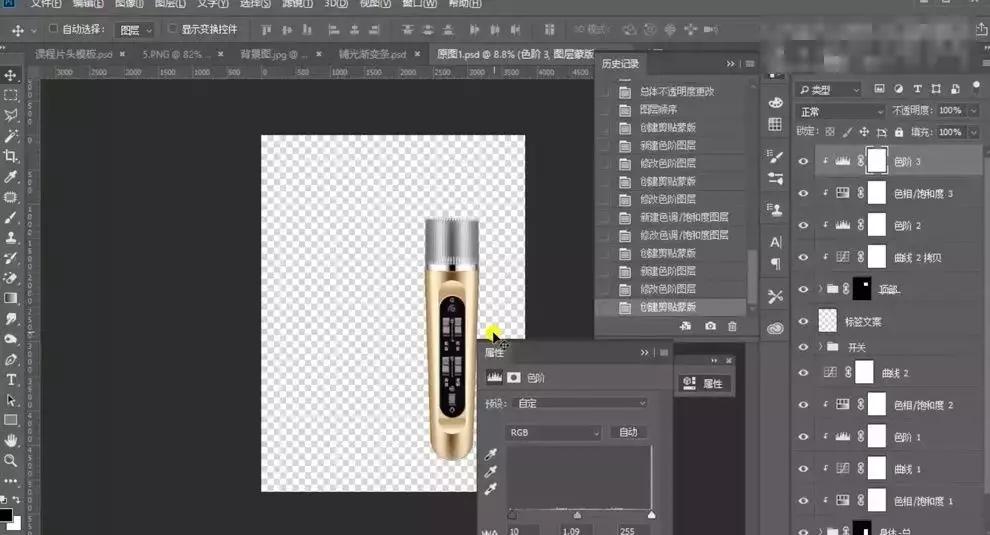 产品太暗了怎么精修,没光泽皮肤暗沉怎么办