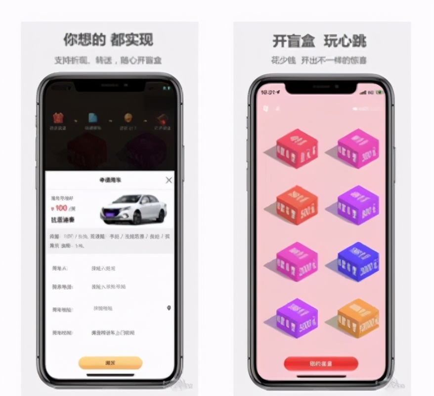 淘宝上购买盲盒怎么玩,淘宝直播手办盲盒是什么套路
