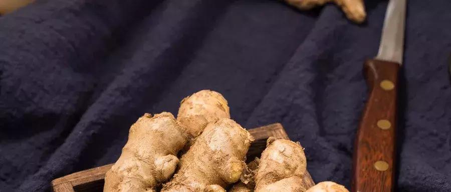 吃姜不去皮吃错一生疾,吃姜要注意的误区姜的最佳吃法