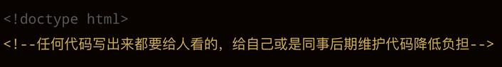 html基本标签怎么创建,html快速入门常用标签使用