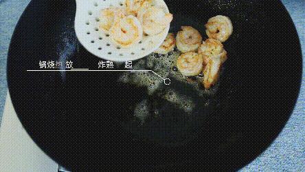 孕妇吃海鲜大虾怎么做好吃,孕妇食谱大全虾类食物和水果