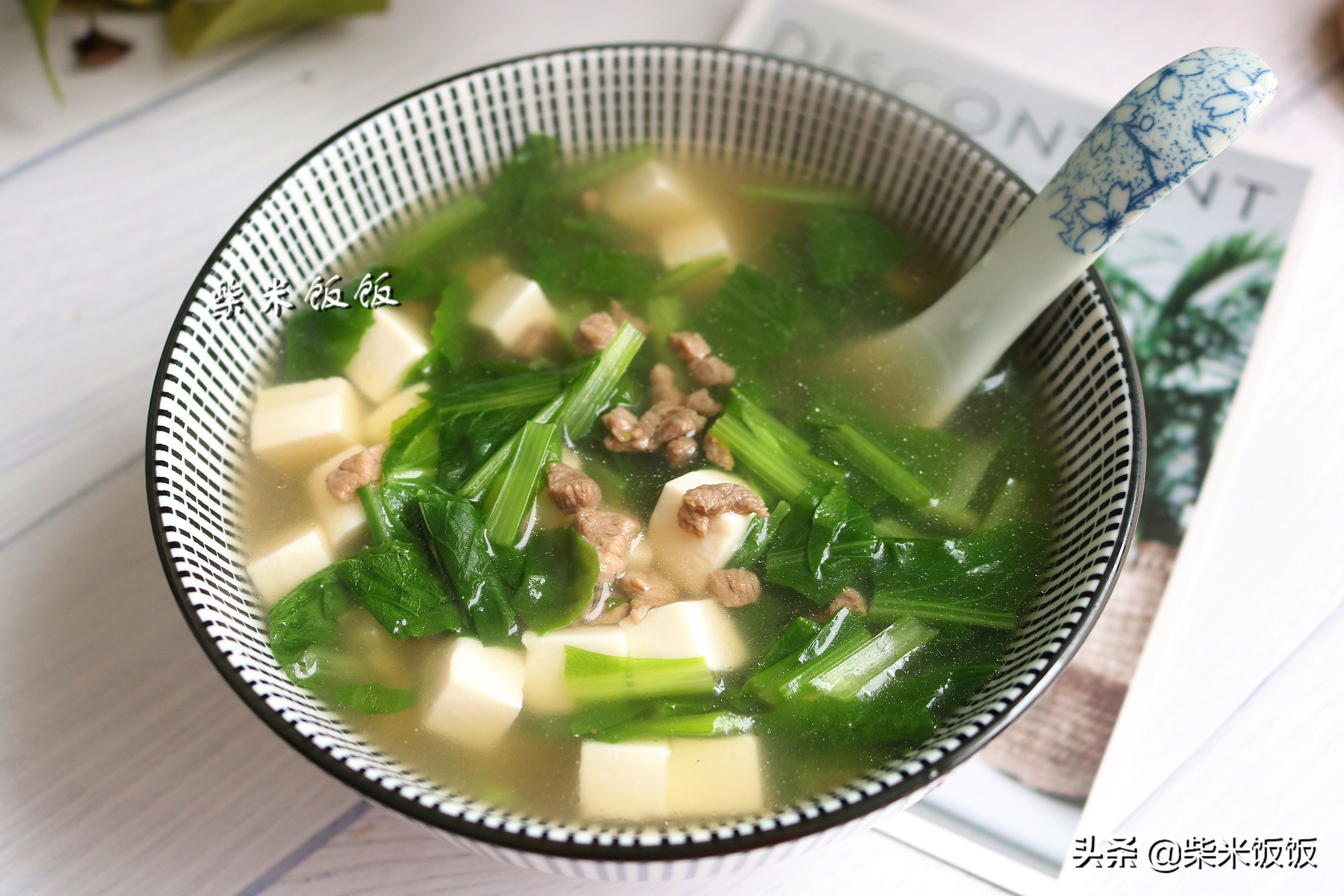 维生素含量高蔬菜做法,蔬菜蛋白质维生素食谱