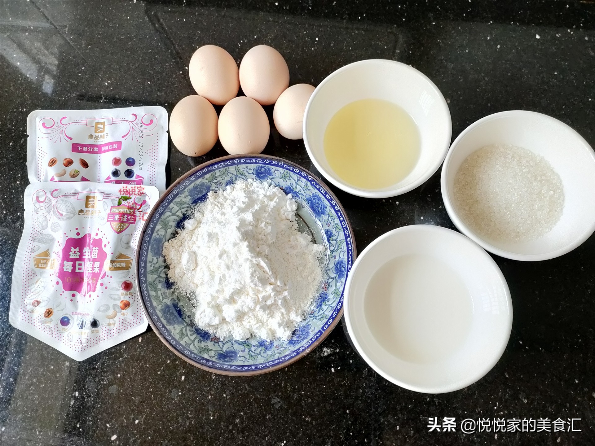 想吃蛋糕不用买教你在家用电饭煲,想吃蛋糕不用买了教你简单做法