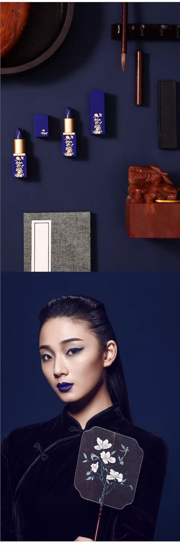 故宫口红最新款,故宫荷包口红哑光