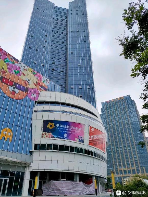 徐州综合体开放时间,徐州综合体营业时间