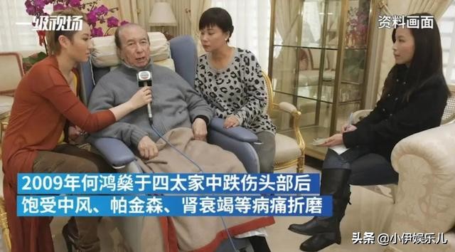 赌王何鸿燊真的是靠赌发家的吗,赌王何鸿燊去世全记录