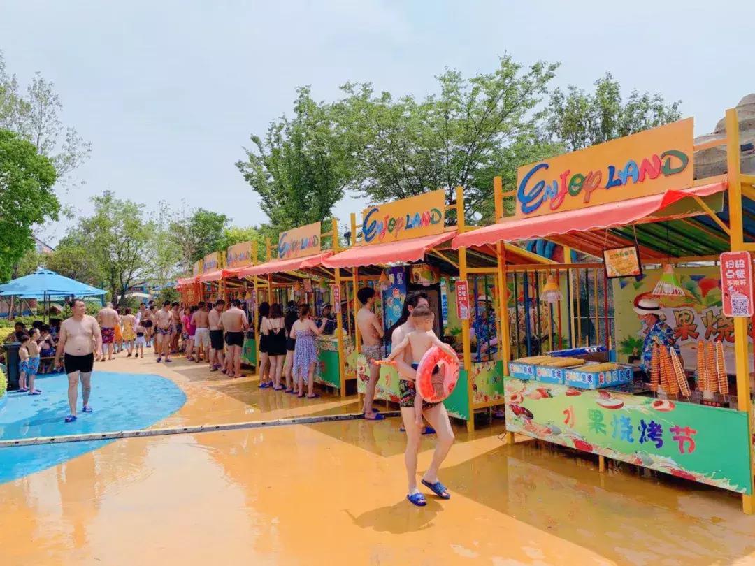 除了银基水世界还有哪些水上乐园,银基乐海水世界好玩么