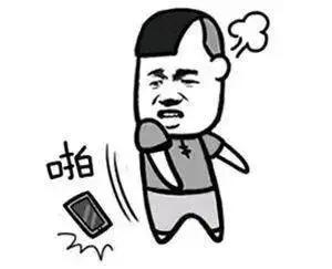 消*品毒**功效“吹牛”？是的，梧州检查发现13种产品存在这样的情况