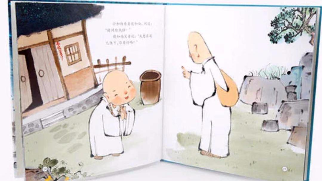 每日一句,零基础学好文言文4:困难的事,真的可以变容易吗?