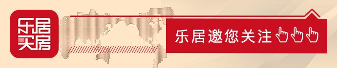 长沙1094地块土拍最新消息,长沙首轮集中土拍宗地售罄看点