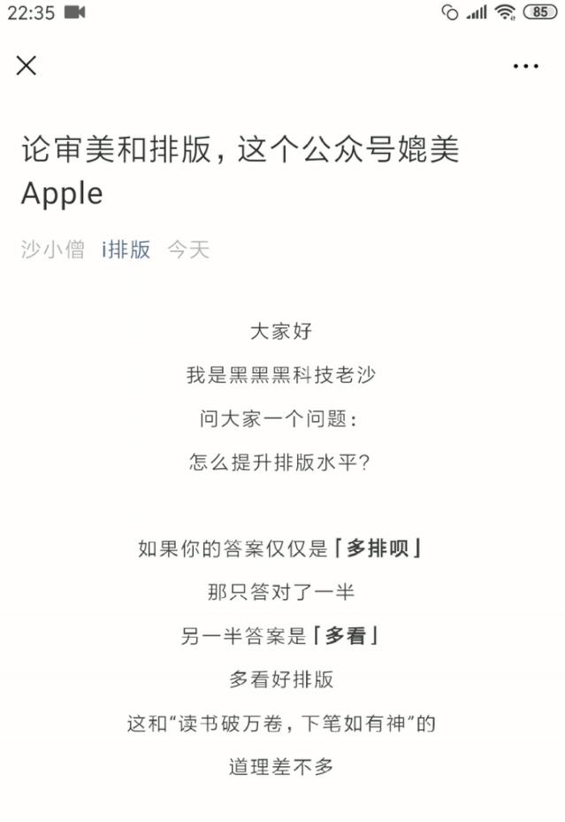 微信又更新了带来4大功能超好玩,微信版本升级更新方法