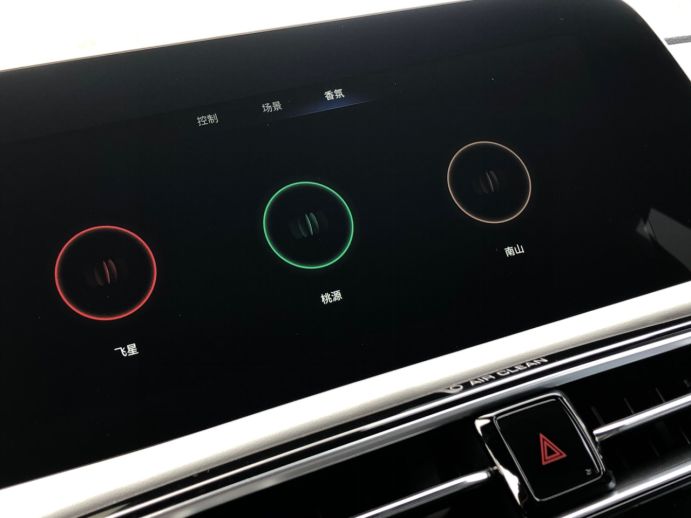 试过广汽新能源AION,埃安LX，我希望能摇中一个电动车指标