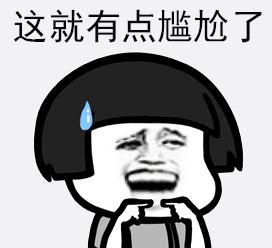 如何优雅放一个无声的屁,如何放一个优雅的屁