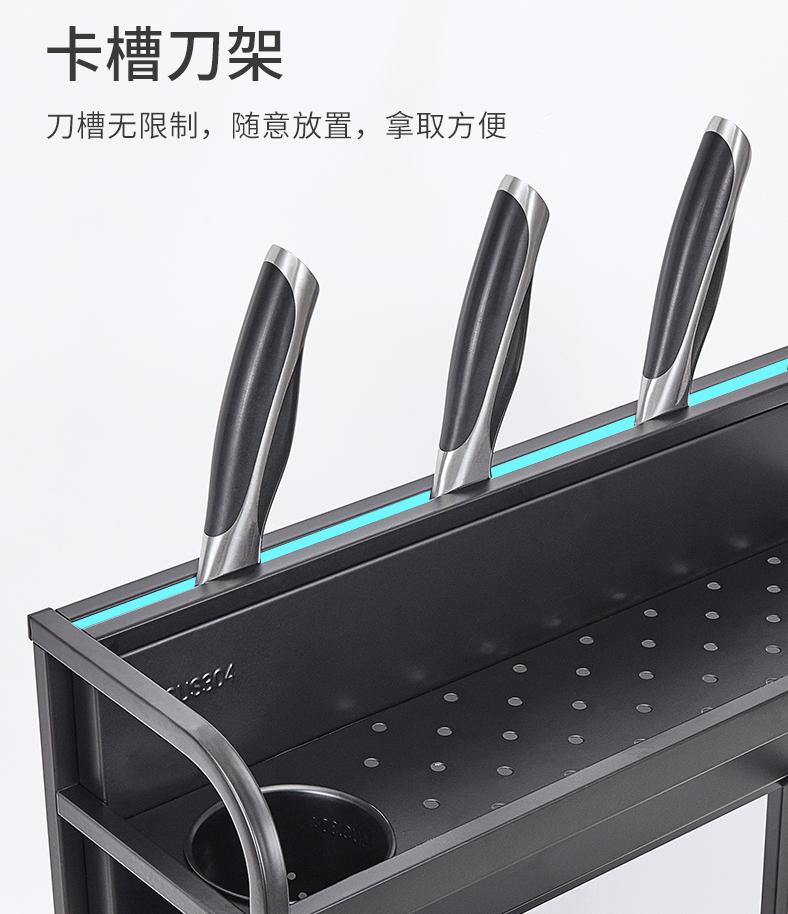 厨房置物架是打孔的好还是粘的好,厨房壁挂式免打孔置物架靠谱吗