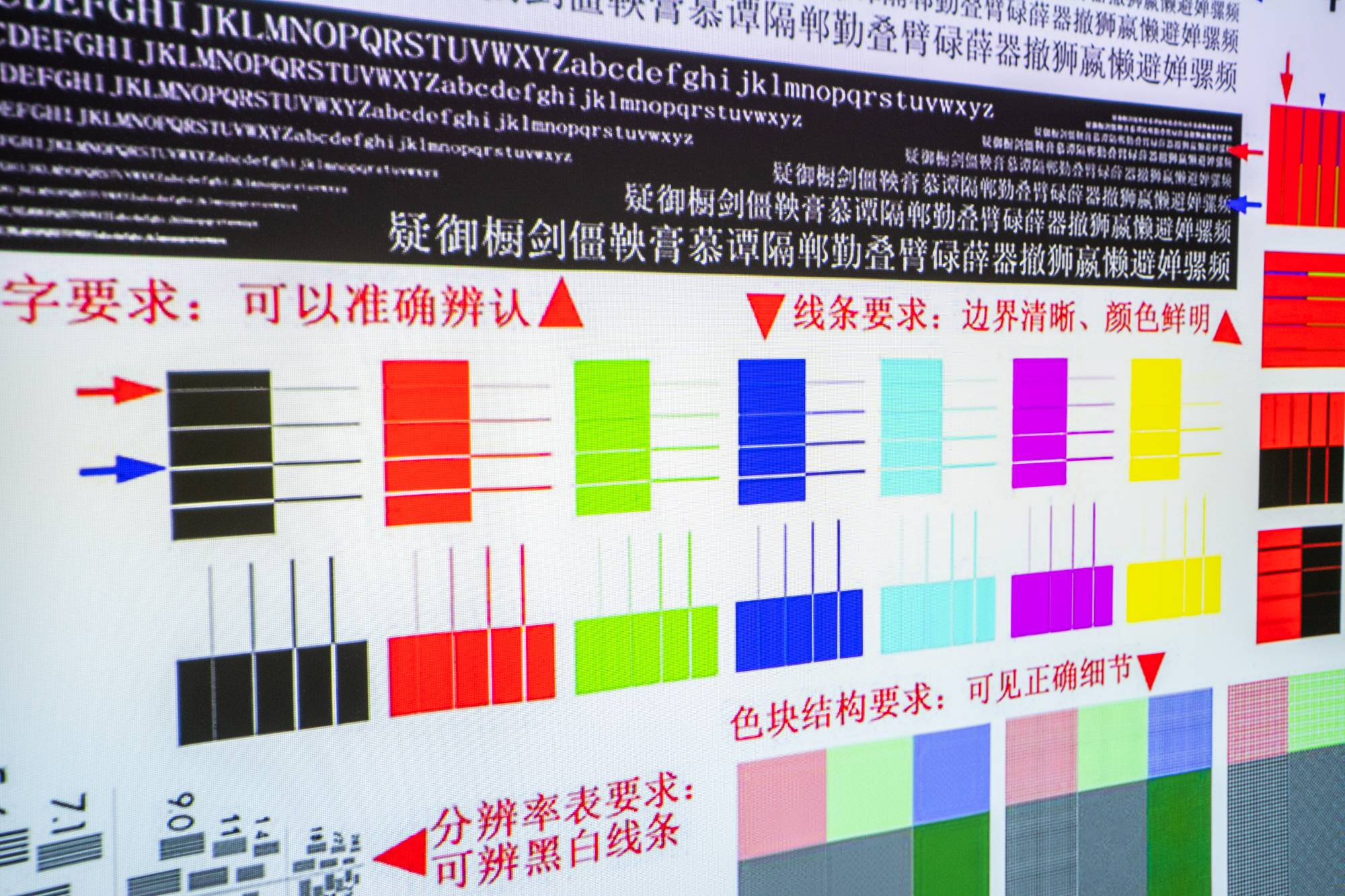 当贝投影仪f3家庭影院,当贝newf3投影仪测评