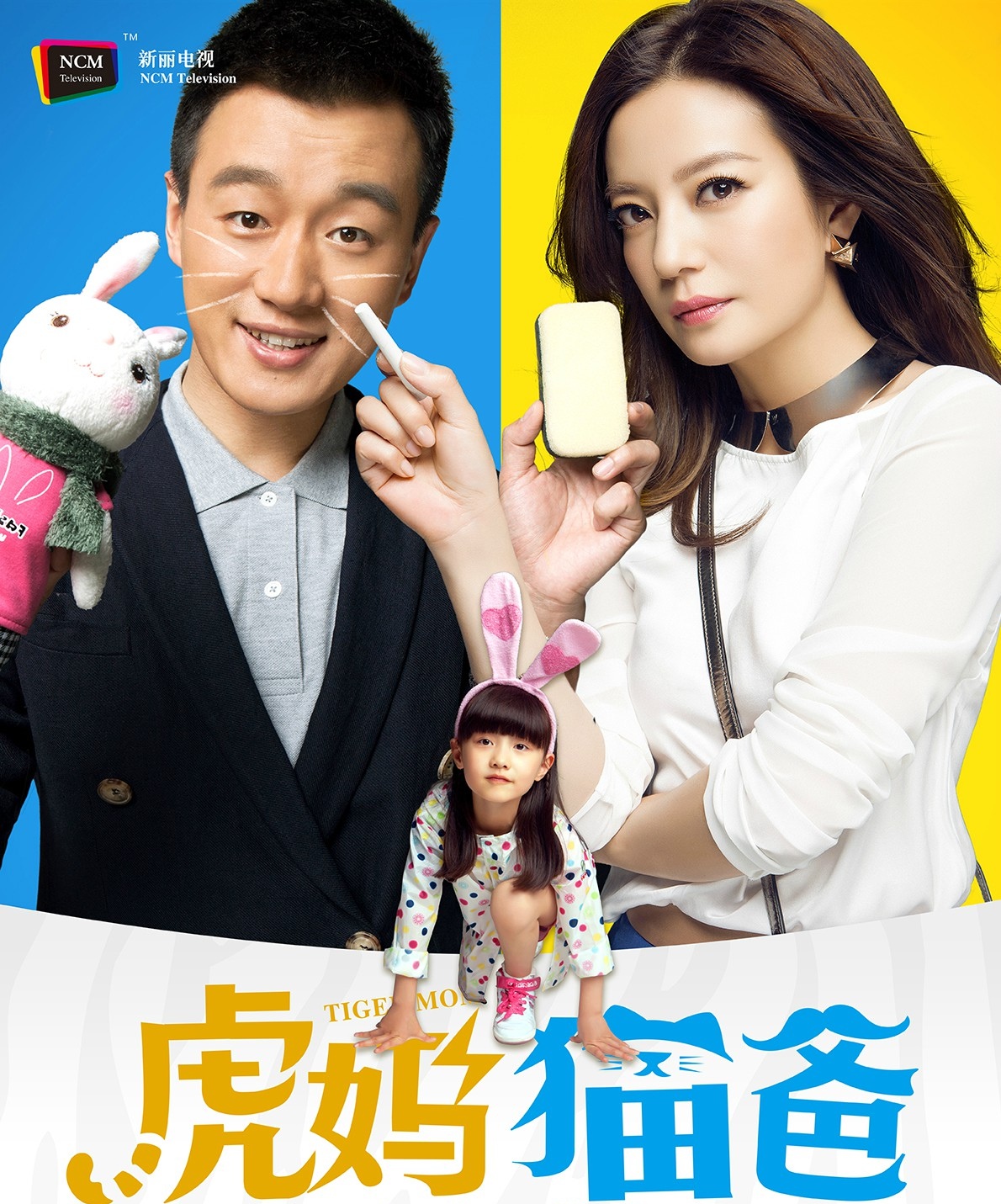 如何应对家庭心机女,遇到心机女该怎么对付她