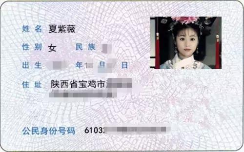 地道的宝鸡人,宝鸡人宝鸡话