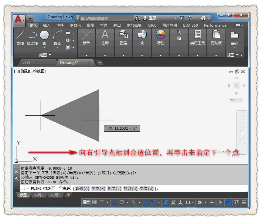 cad为什么pl命令线会变很粗,cad快捷键命令大全