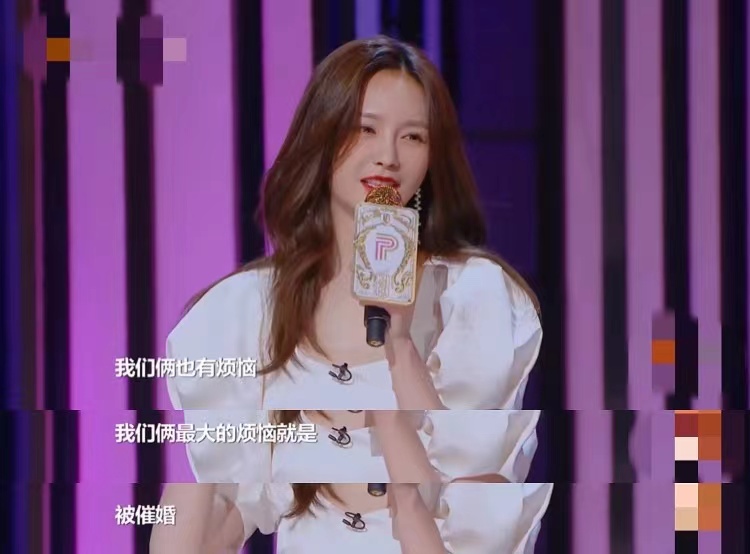 沈梦辰自曝曾跟杜海涛大吵架,沈梦辰深夜发文与杜海涛有关吗